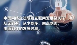 法治空间在线观看,在线观看，探索法治魅力之旅