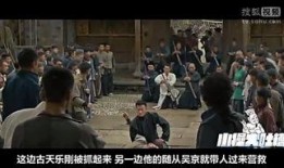 危城争霸在线观看,在线观看，揭秘古代战争传奇