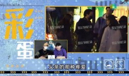 新浪最新爆料视频,揭秘最新爆料视频背后的惊人真相