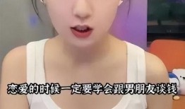 张薇老师爆料视频