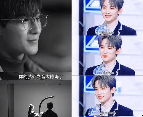 吃瓜直播爆料娱乐圈